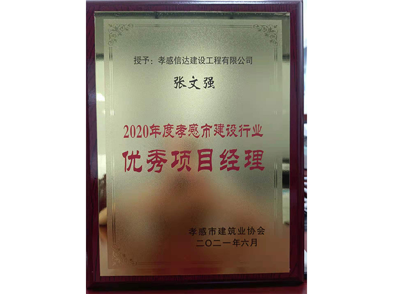 1640938851742169.jpg A1.jpg