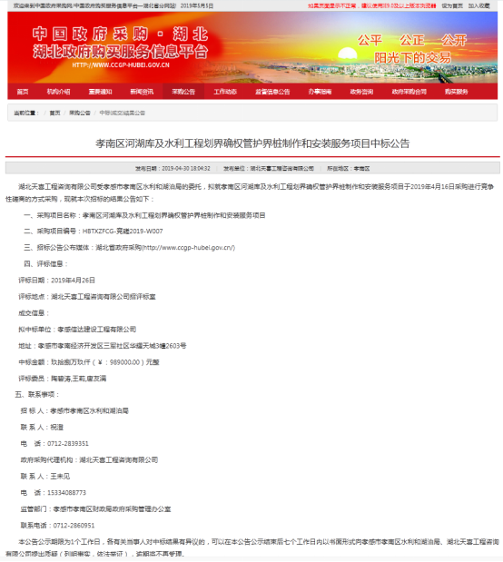 1640940026835892.png 2-210416105G50-L.png